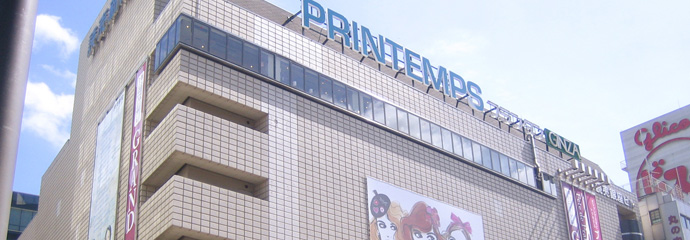 銀座5